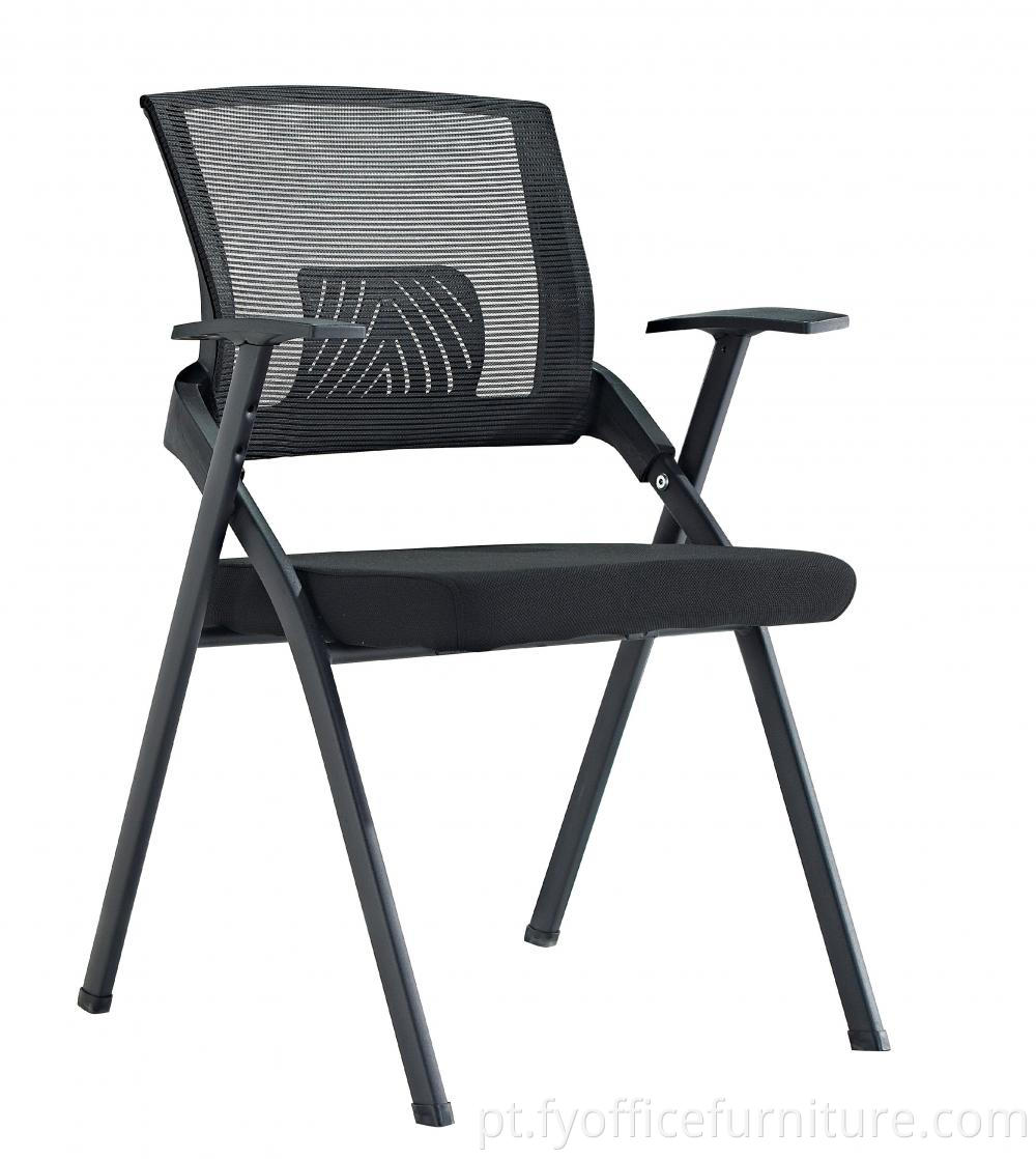 office mesh chair